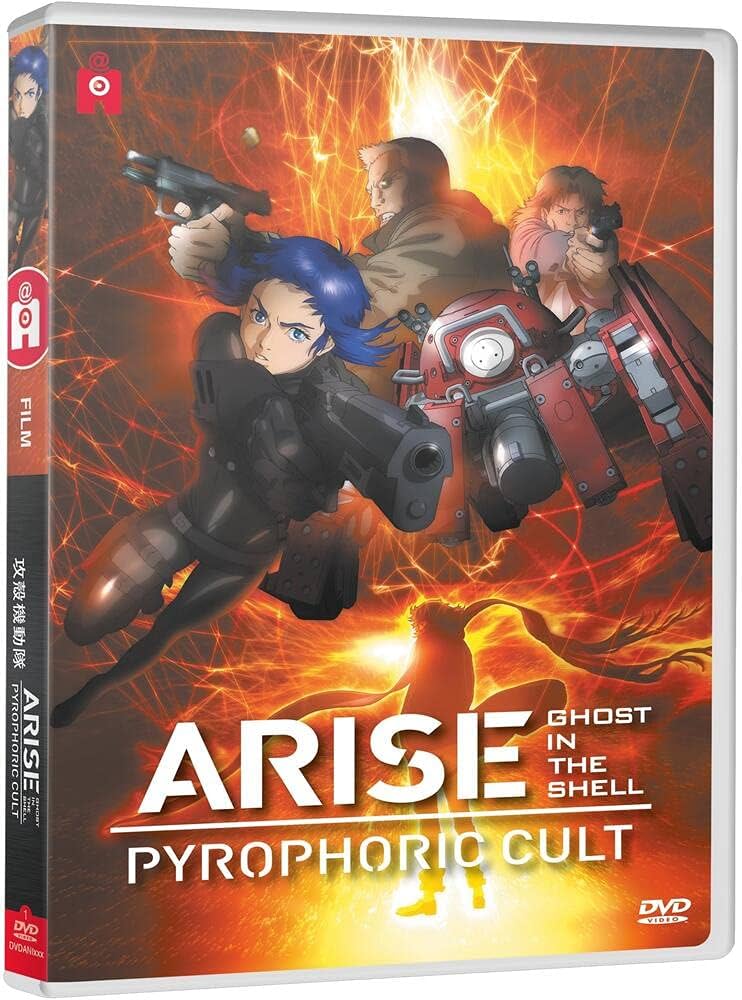 Ghost in the Shell : Arise - Pyrophoric Cult [DVD]: Amazon